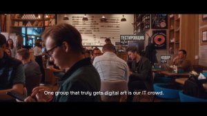 У нас всё по-настоящему | ENG SUB