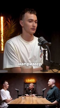 Минимальный бюджет для старта в арбитраже #leads #арбитраж