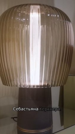 Beautilities. на Миланском салоне 2025