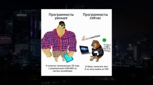 Самые простые языки программирования - где подвох?