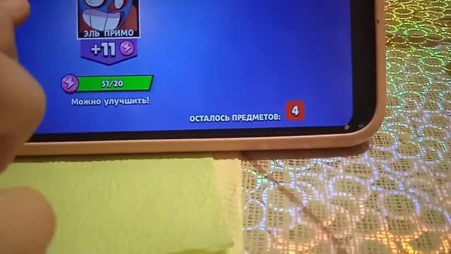 Аткрываю сундуки на акке сестры смотреть онлайн