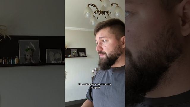 Убрал боль в пояснице