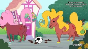 Мои маленькие пони с точки зрения науки с переводом.