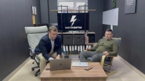 Гидроизоляция электровелосипедов и электросамокатов