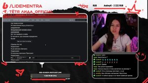 Реакция на ATL, Ка тет – Вечный двигатель (Альбом, 2025)