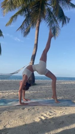 #yoga #спорт #йога #йогаупражнения #yogapractice #yogainspiration #maldives #maldivesbeach