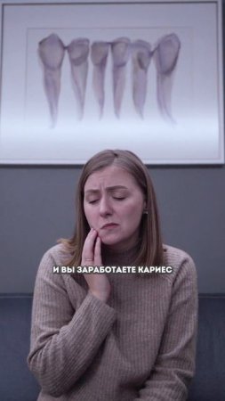 «Полезные» продукты от нутрицолога!