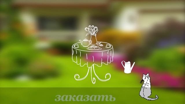 Подарок от сердца: песня родителей на свадьбу детям. А?