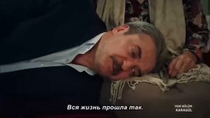 Чёрная роза 60 Серия Kороткий | 4K