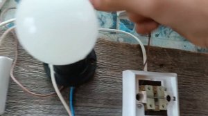 ПРОХОДНОЙ ВЫКЛЮЧАТЕЛЬ ИЗ ДВУХ ДВУХКЛАВИШНЫХ