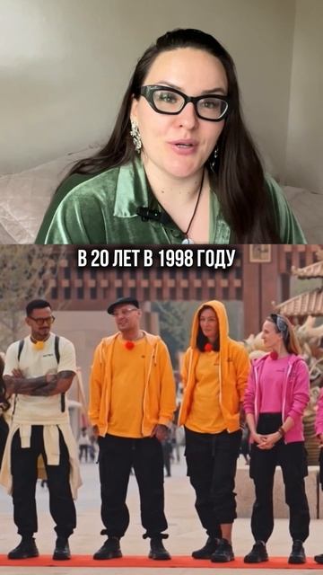 Гуф и Китай: 1991-1998 сокровищаимператора