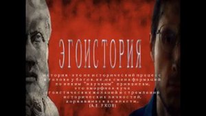 Знание - сила? Философия Нового времени