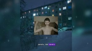 Чуть не загрызли на нищей работе... / работа энерджайзе?