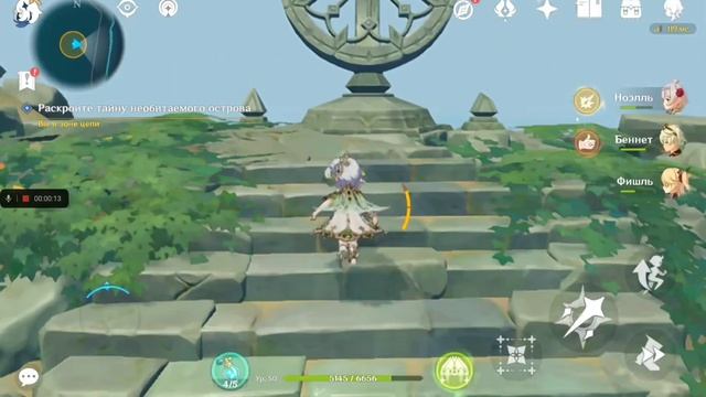 роскошный сундук на скрытом острове смотреть онлайн