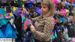 КУПАЛЬНИКИ И СЛИПЫ