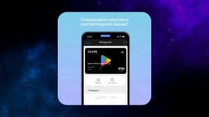 Как оплатить Stable Diffusion? Решение за 3 минуты! Пошаговое р