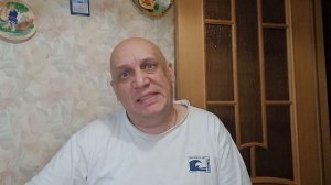 Потерпевший