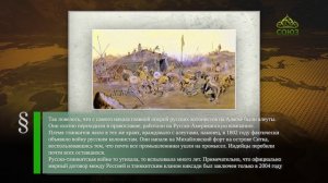 Этот день в истории. 23 мая