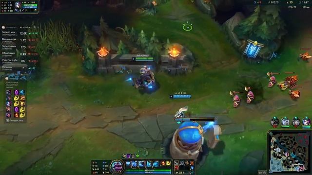 Пытаюсь получить сундук (Соло) смотреть онлайн