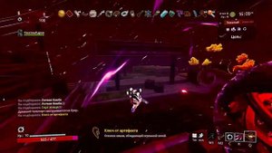 Все новые АРТЕФАКТЫ РОР2! #рор2 #новыекоды #коды #кодырор2 #артефакты