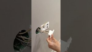 Подключение перекрёстного переключателя