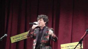 Прохор Шаляпин. Сорвали розу. Знаменитые и смешные. ЦД?