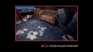 Resident Evil 7 biohazard (PS4, PlayStation 4). Детальная распаковка издания.