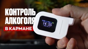 Авто рейтинги и гаджеты