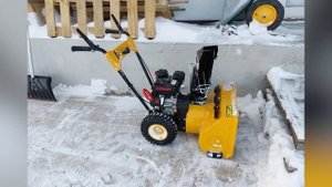 Снегоуборщик Habert HBM22B