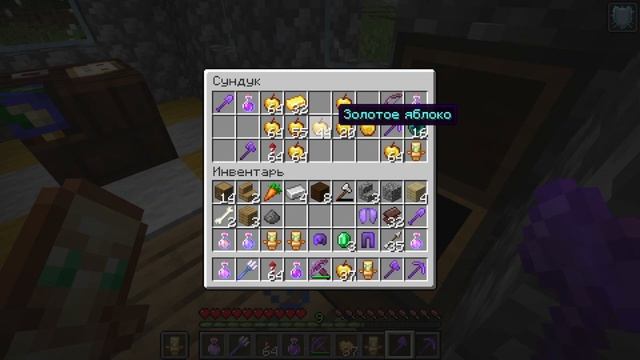 МАИНКРАФТ,НО ЛУТ В СУНДУКАХ СЛИШКОМ КРУТОЙ! смотреть онлайн