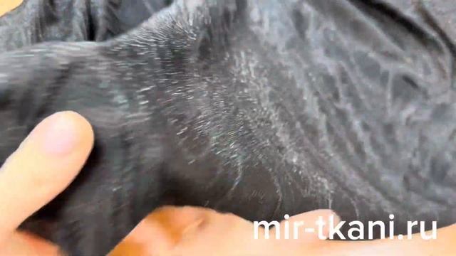 Трикотажная ткань жаккард металлик арт.11194 цвет черны?