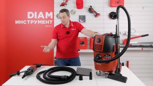 Строительный пылесос DIAM EX-P30 AUTO 620109