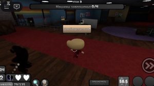 //как водить и определять мейнов в мир денди??//by Rubie🌟//