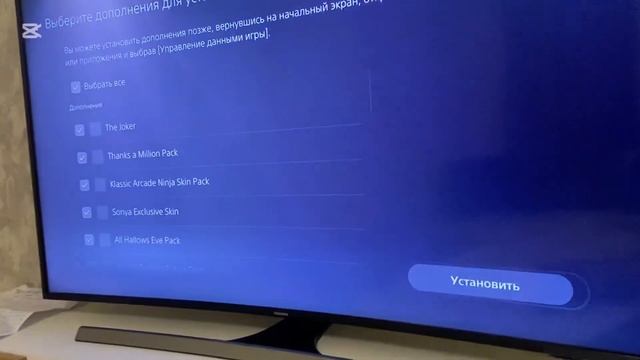 П3/Загрузка игр пс5/установка игры ps5/как добавить акка? смотреть онлайн