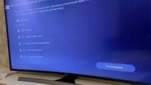 П3/Загрузка игр пс5/установка игры ps5/как добавить акка?