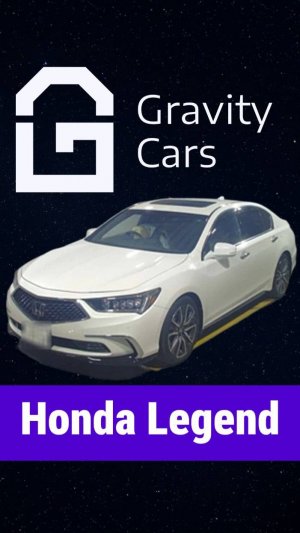 Honda Legend