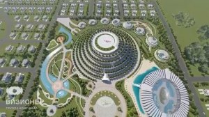 Новый курорт Дегуакская поляна