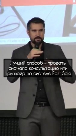 Продавать дорого или снижать ценник. Разбираем ситуацию