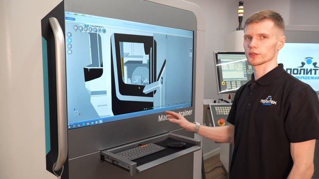 Обзор тренажера TAISUN MACHINE TRAINER