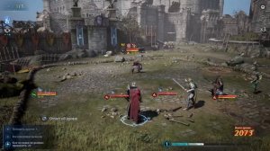 Стандартная Тренировка: Экзамен. Как пройти! | King Arthur: Le