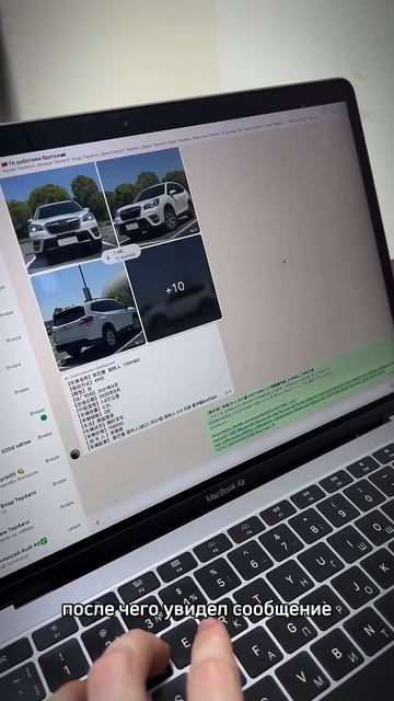 Закулисье трудовых будней компании #ТерриторияАвто  #АвтоПодЗаказ #ЗаказАвто #АвтоИзКитая смотреть онлайн