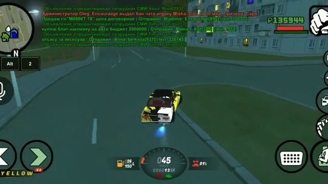 Black Russia. Топовый винил на Жигуль (Кто играет в black Russia по