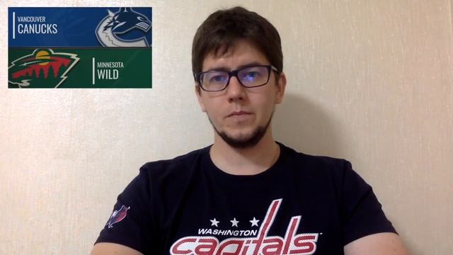 Прогноз на матч НХЛ: "Ванкувер" - "Миннесота" - третья игра плей-офф