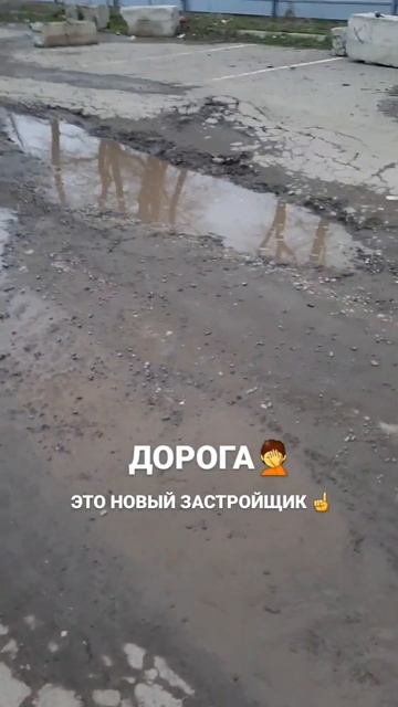 Обращай на это внимание #shorts смотреть онлайн