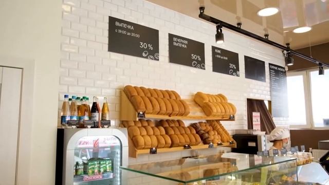 Франшиза Дом Хлеба смотреть онлайн