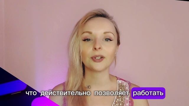 ПЛЮСЫ БАТЭЛЬ. ПРЕИМУЩЕСТВА КОМПАНИИ БАТЕЛЬ BATEL НОВЫЙ М