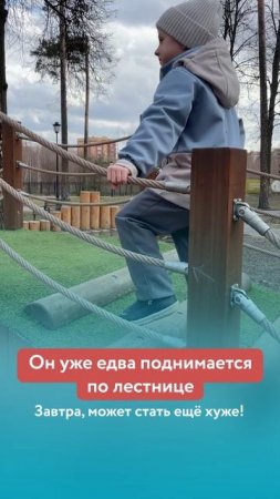 Ловыгину Васе нужна наша помощь!