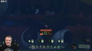 100 дней хардкора в Grounded | Реакция на ALIMUSIN