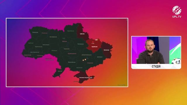 ІНГУЛЕЦЬ - КАРПАТИ. МАТЧ-ЦЕНТР. СТУДІЯ ДО МАТЧУ. УПЛ ТБ, смотреть онлайн