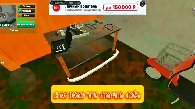 длинное видео сколько мне лет смотреть онлайн